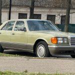 Mercedes-Benz S-Класс W126