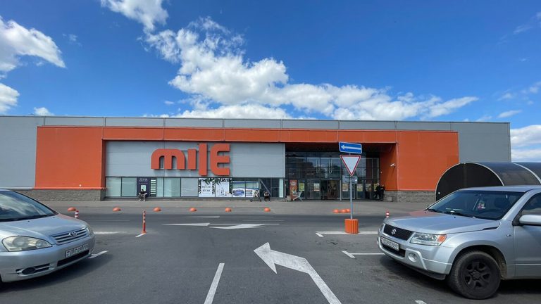 В работу сети строительных магазинов Mile вмешались структуры. Что нарушили?