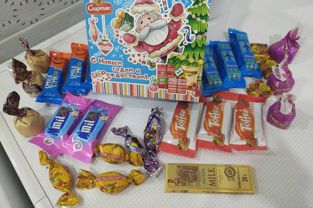 новогодний подарок