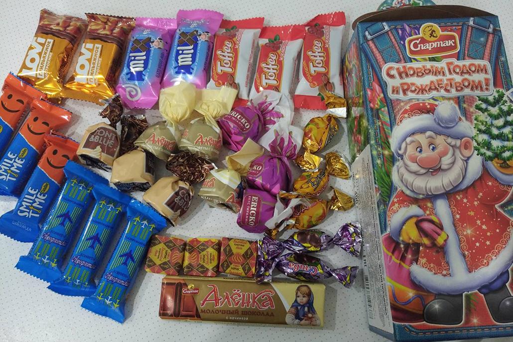 подарок конфет