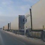 очередь фур брест 4 декабря 2023