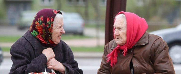 В Беларуси могут лишать персональных пенсий. По какой причине?