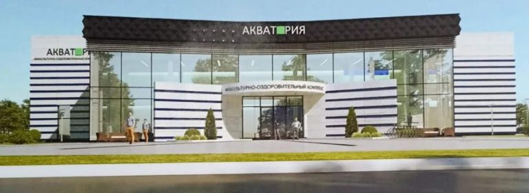 Строительство спортивного комплекса хотят начать в 2024 году в Ганцевичах