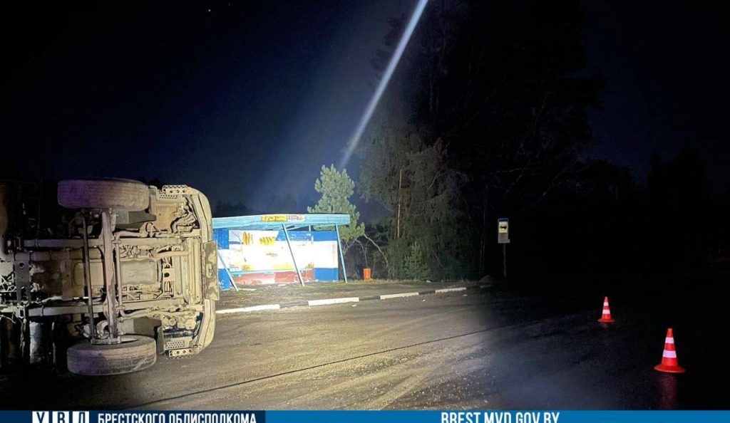 ДТП Ганцевичский район