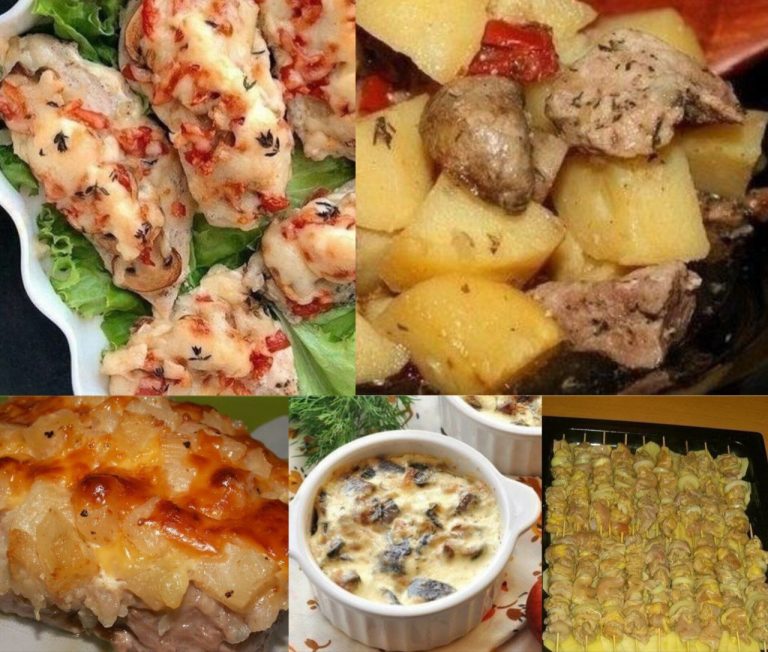 Что приготовить из мяса на Новый год: пять вкусных рецептов