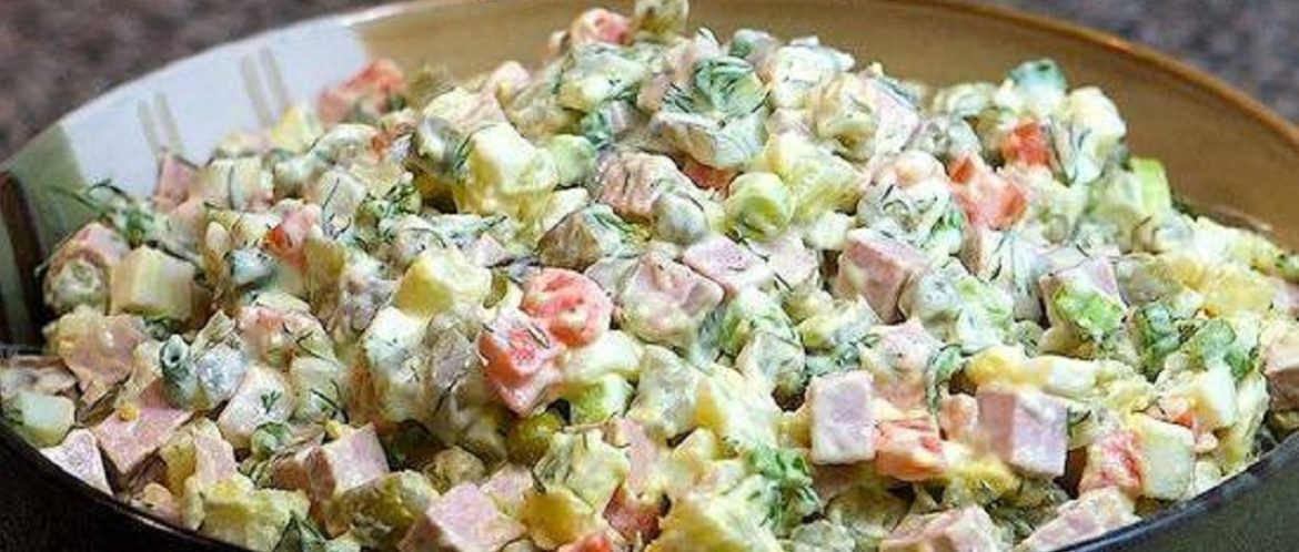 салат оливье