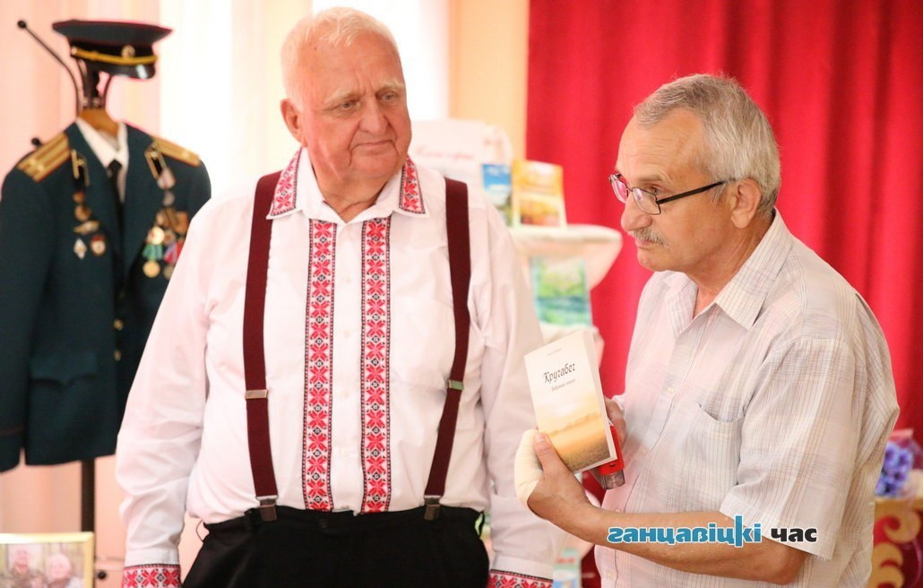 паэт Галаскок