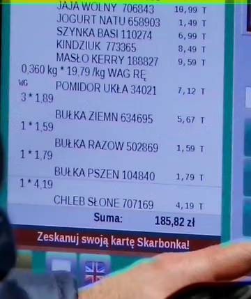 Анджэй Дуда