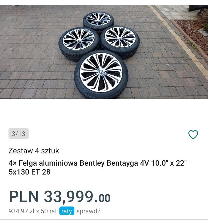 диски Польша купить