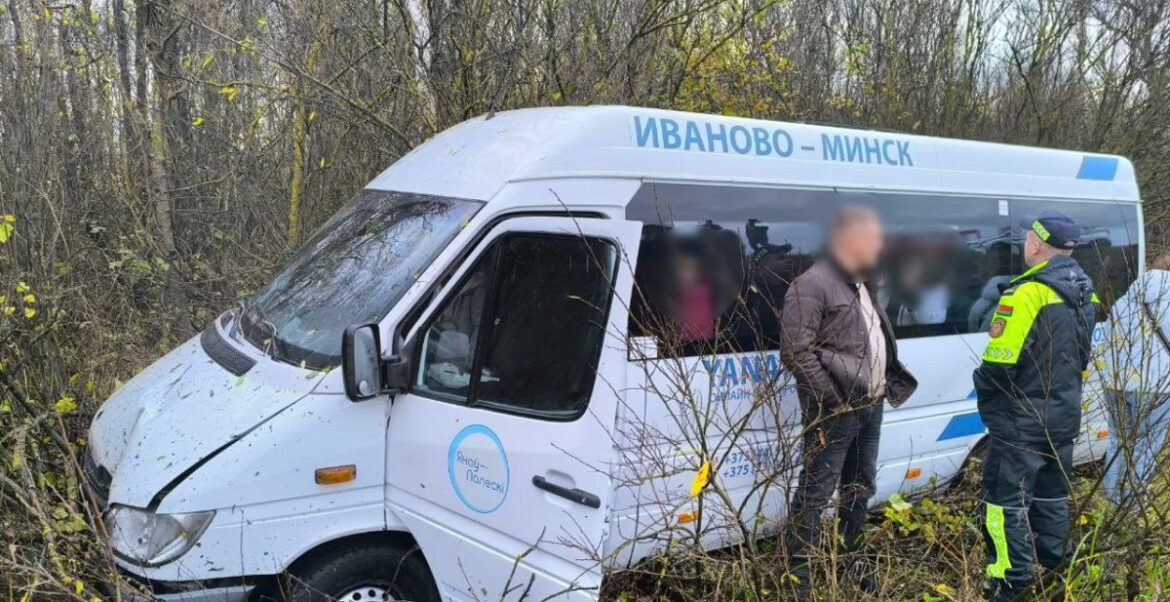 Маршрутка Иваново-Минск попала в ДТП в Дзержинском районе ДТП с маршруткой