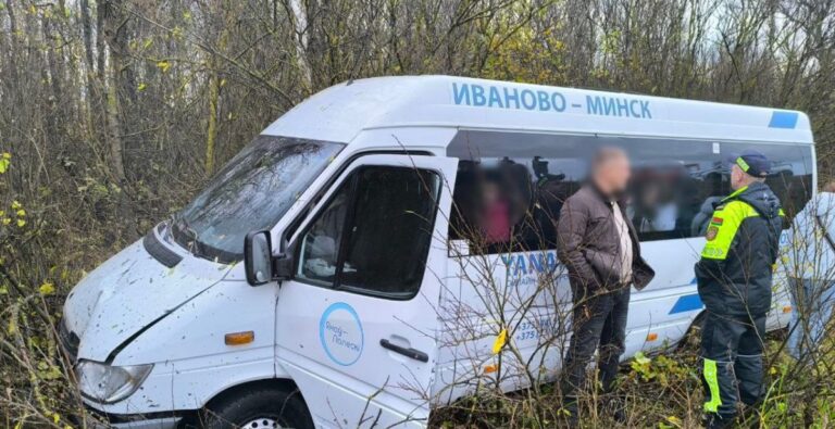 Маршрутка Иваново-Минск попала в ДТП в Дзержинском районе ДТП с маршруткой