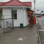 Граница Литвы и Беларуси