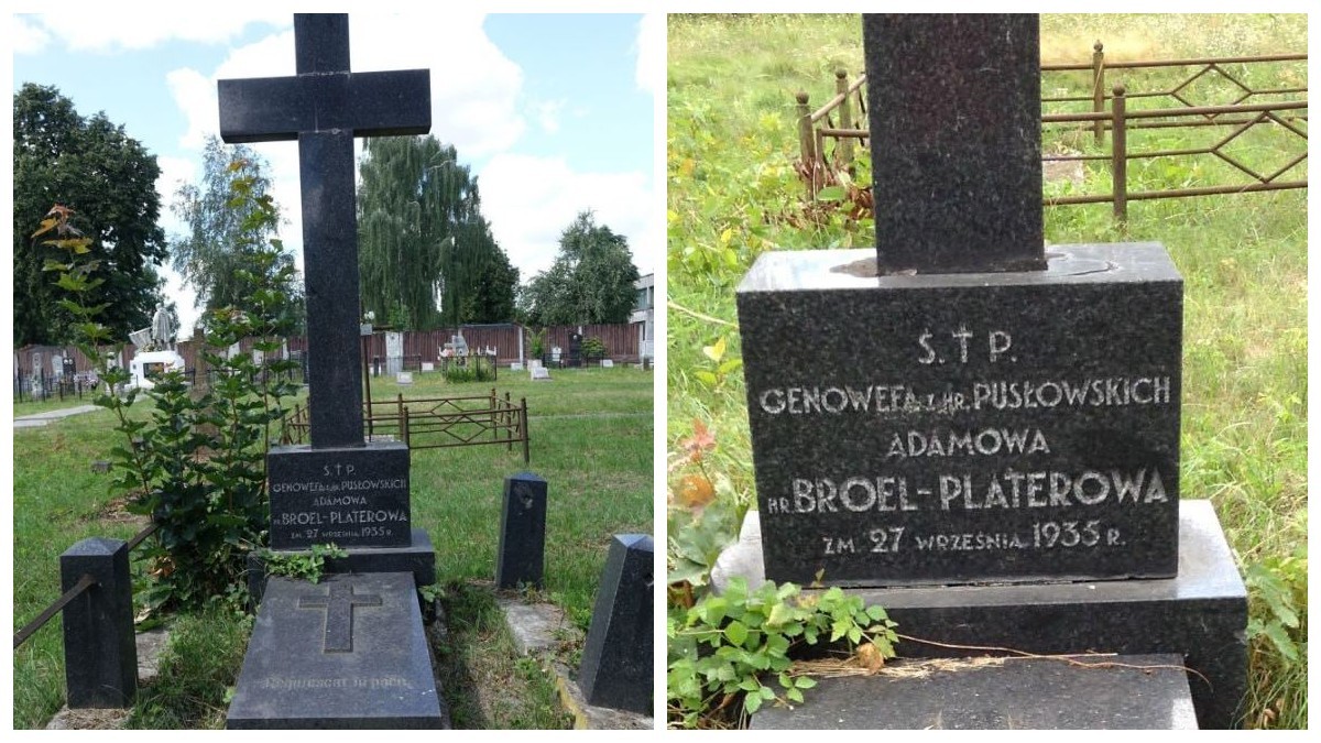 Могила Геновефы Пусловской