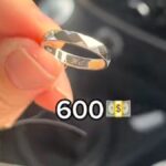 Свадебное кольцо