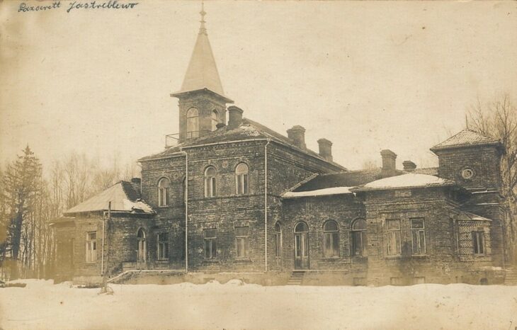 Дворец в 1918 году