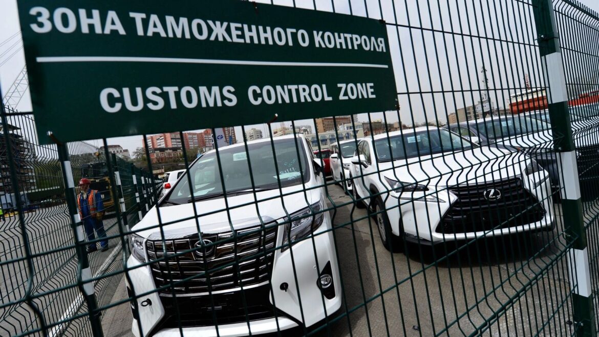 найти машина на таможне