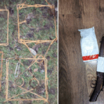 задержали браконьера