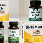 Коллаж из четырёх изображений упаковок БАДов: витамин D3, витамин D3+K2, биотин и витамин D3 MAX, размещённых на нейтральном фоне.