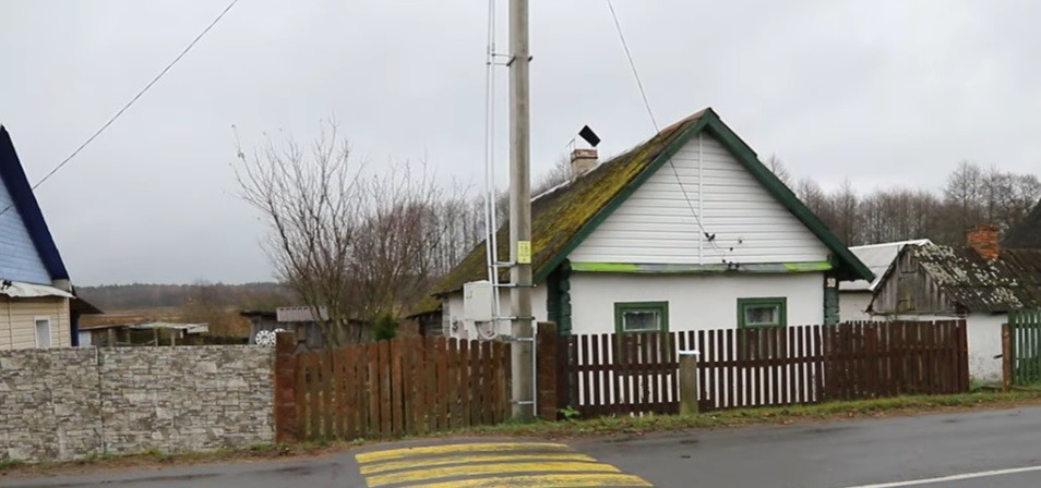 Дом Людмилы