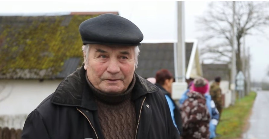 Иван Левчук