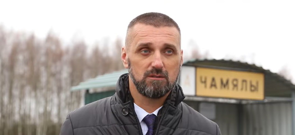 Андрей Регес