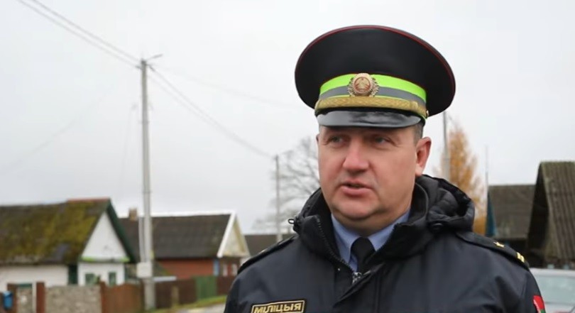 Сергей Трофимчик