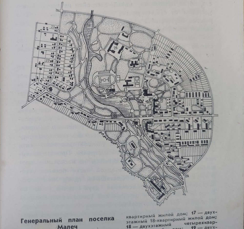 Генеральный план развития поселка Малеч