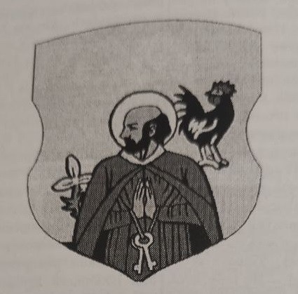 Официальный герб города Малич с 1998 года.