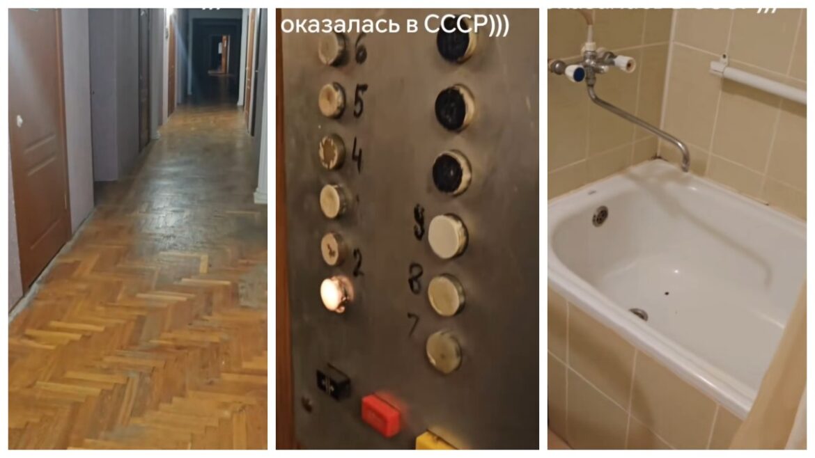 Гостиница Пинск