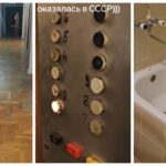 Гостиница Пинск