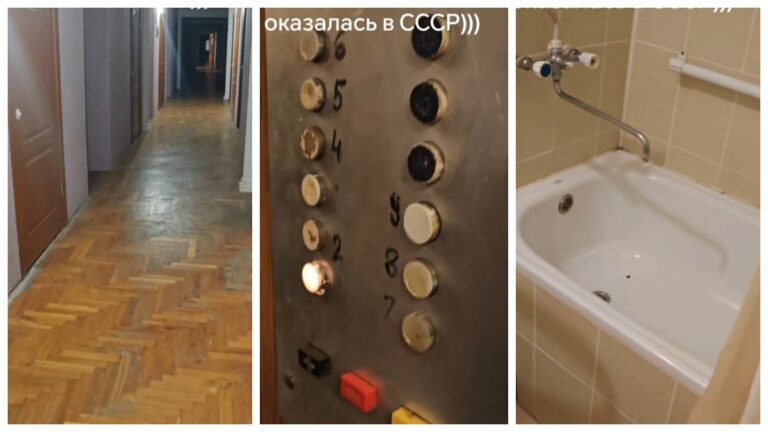 Гостиница Пинск