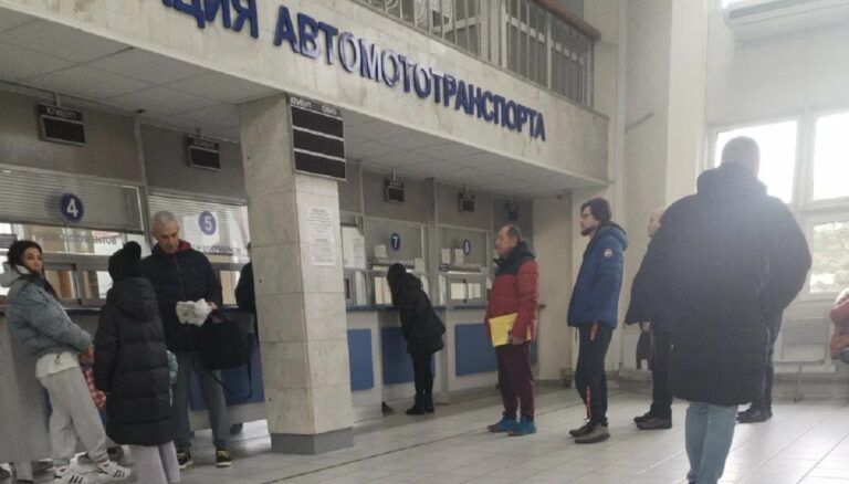 МРЭО Брест