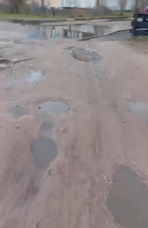 Нормальная дорога