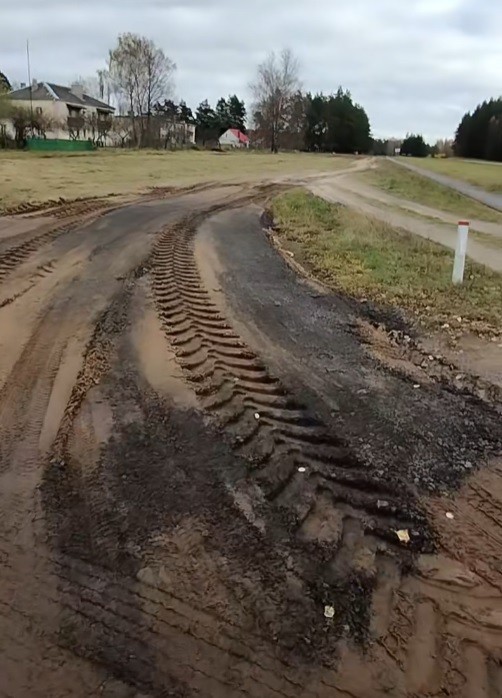 ремонт дорог