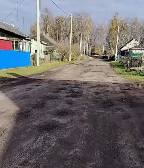 Улицы в деревне Красное Молодечненского района