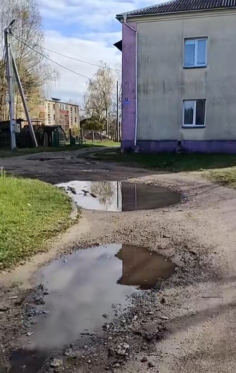 Улицы в деревне Красное