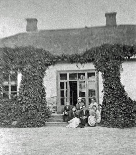 Усадьба Завадски до 1939 года