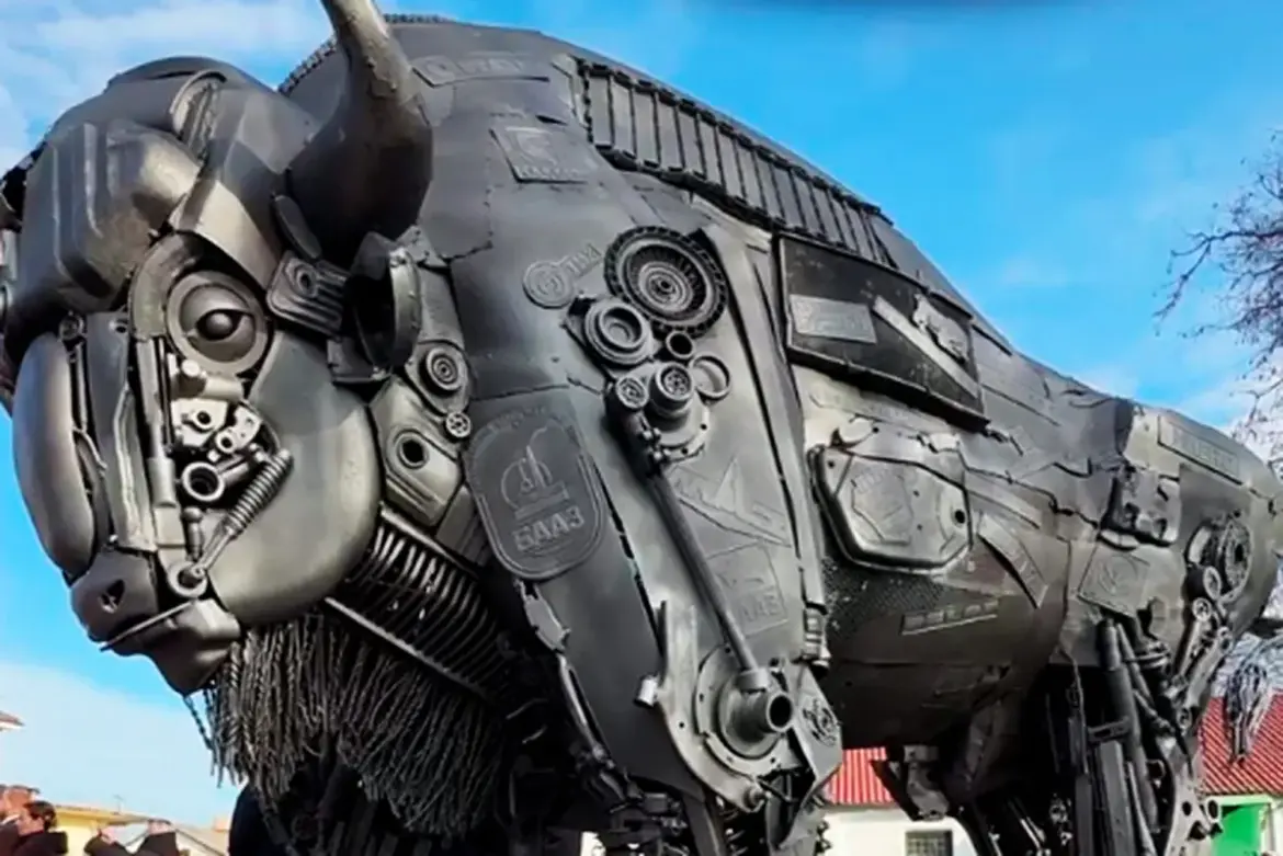 зубр из болтов и шестерёнок