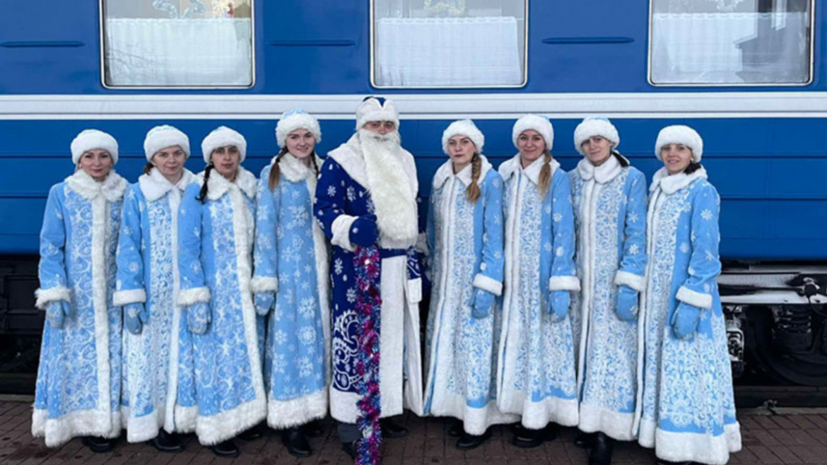 Новогодние поезда БЖД