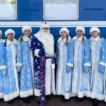 Новогодние поезда БЖД