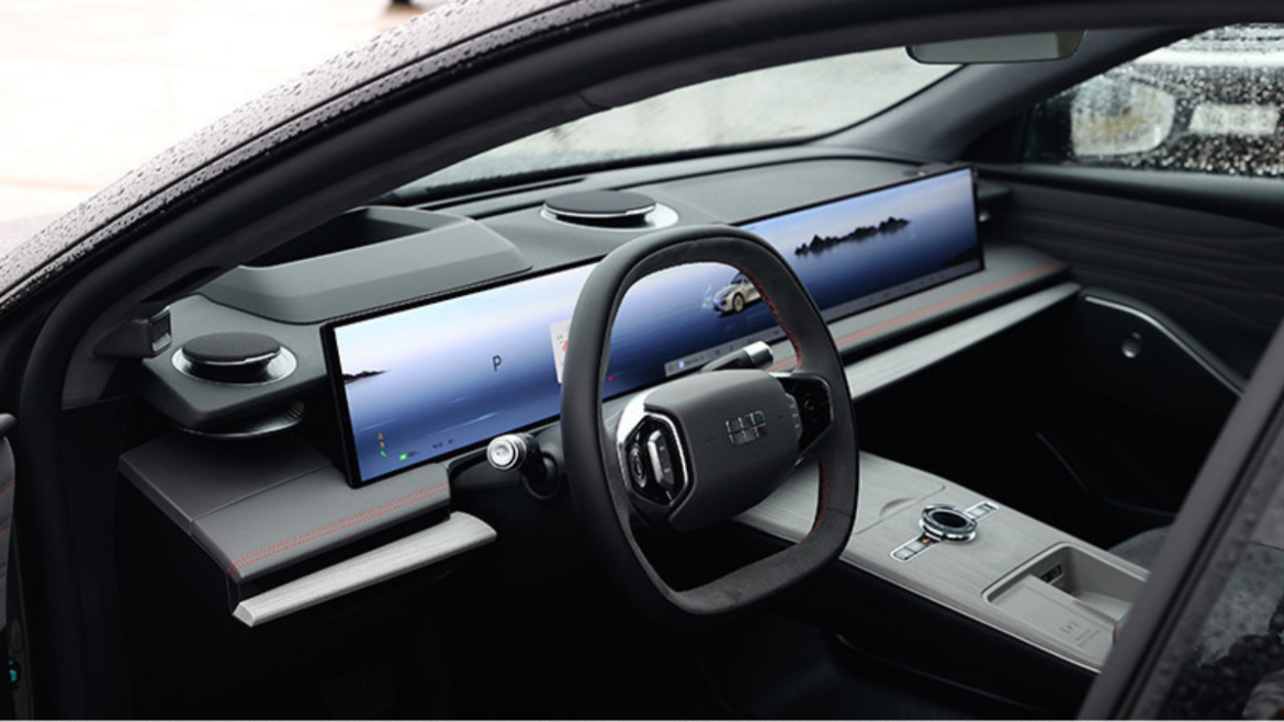 льготы до конца 2028 года