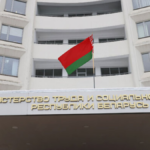 контроль взносов ИП