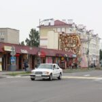 Город Береза