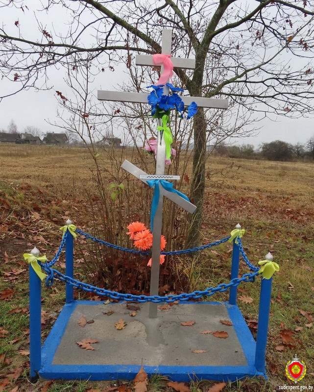 Крест оказался на том же месте