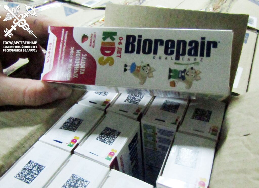 детская зубная паста Biorepair KIDS