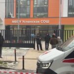 Школа в Одинцово