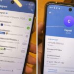 Телеграм аккаунт