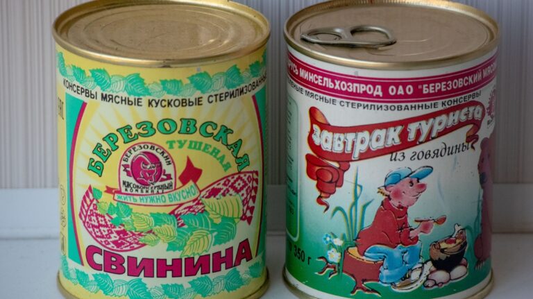 Тушёнка