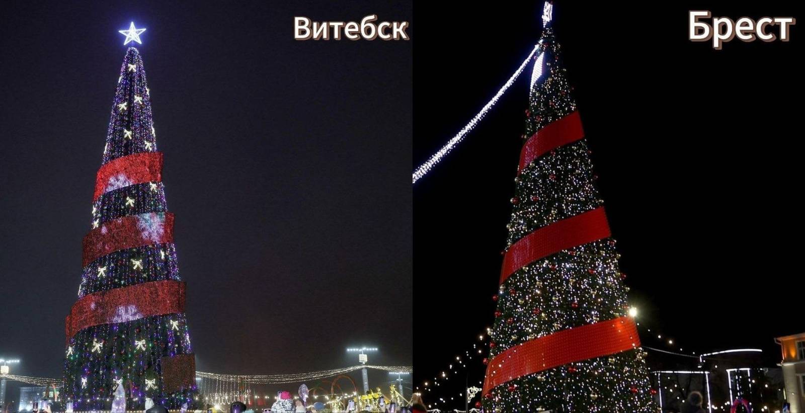 новогодняя ёлка