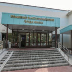 служба занятости